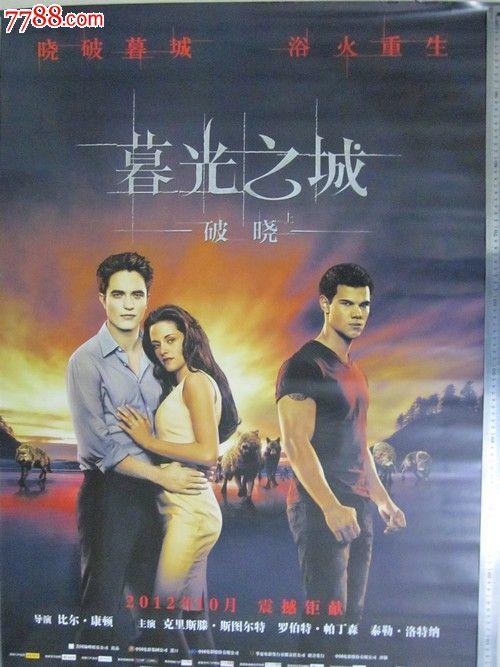 美国结婚证明怎么换成中国的
